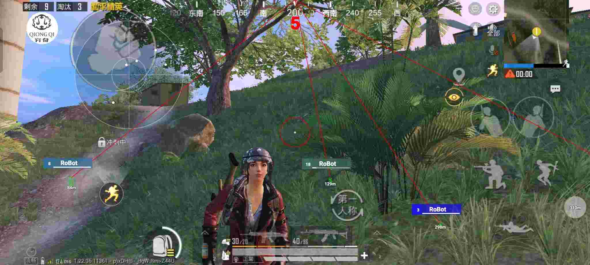 和平精英穷奇直装 - pubg密室位置图辅助预览图
